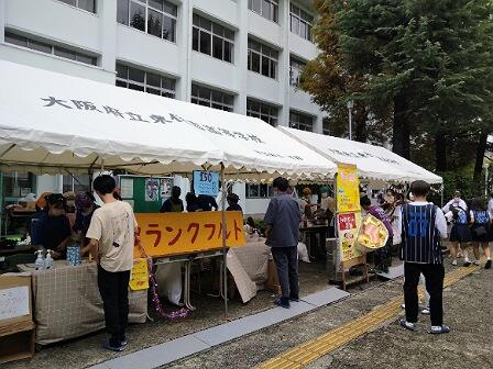 IMG_20220909_123405_(448_x_336_ピクセル).jpg