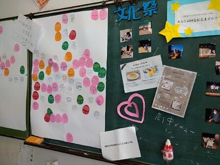 IMG_20220910_102847_(448_x_336_ピクセル).jpg