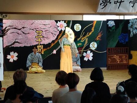 IMG_20230909_130043_(448_x_336_ピクセル).jpg