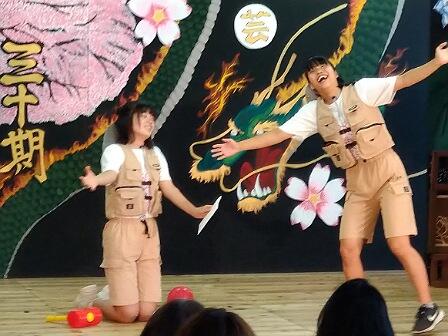 IMG_20230909_130059_(448_x_336_ピクセル).jpg