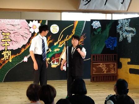 IMG_20230909_125933_(448_x_336_ピクセル).jpg