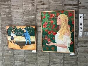 0730美術展①.jpg