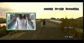 Screenshot_20240121-125035.jpg