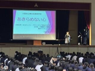 1113_人権講演会②.jpg