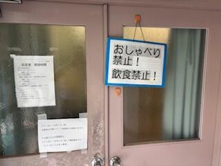 0723100時間学習マラソン②.jpg