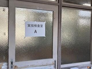0221_特別選抜④.jpg