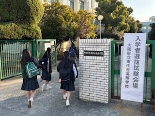 0311_学力検査①.jpg