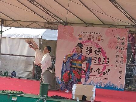 IMG_20230504_195841_(448_x_336_ピクセル).jpg