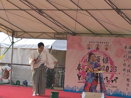 IMG_20230504_200019_(448_x_336_ピクセル).jpg
