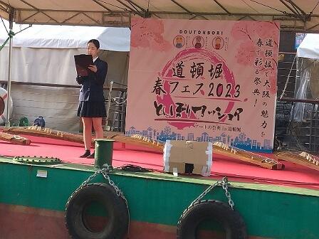 IMG_20230504_200206_(448_x_336_ピクセル).jpg