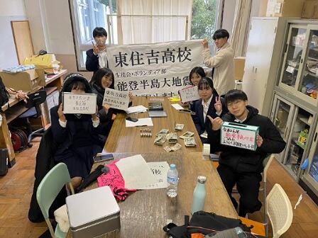 IMG_20240106_184208_(448_x_336_ピクセル).jpg