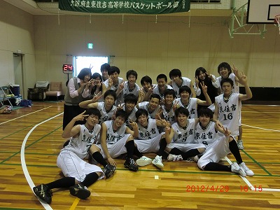 男子バス (1).jpg