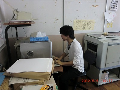 CIMG2414.jpg