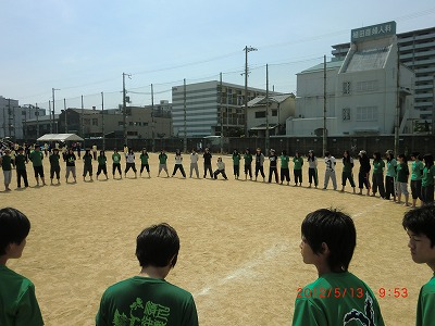 CIMG2545.jpg