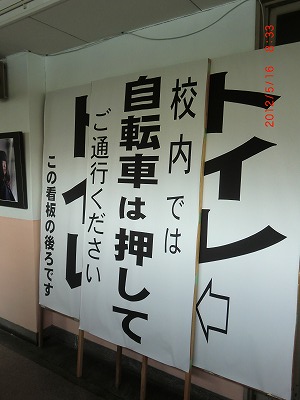 CIMG2615.jpg