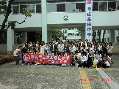 CIMG2765.jpg