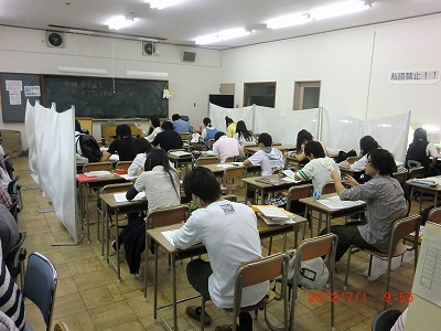 CIMG2884.jpg