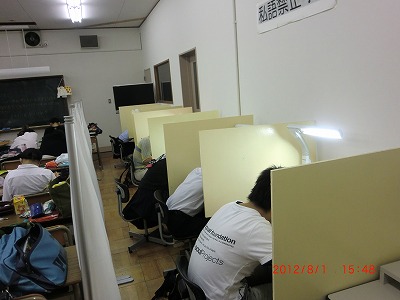 CIMG2938.jpg
