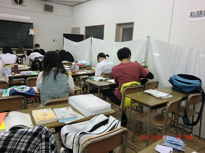 CIMG2940.jpg
