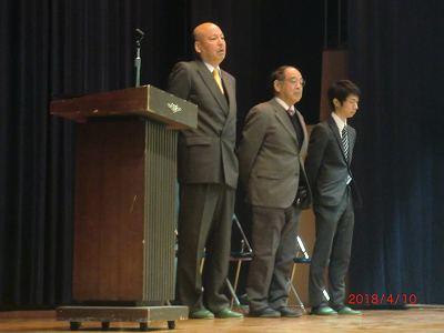 https://www.osaka-c.ed.jp/blog/higashisumiyoshi/tushin/2018/04/CIMG0678.jpg