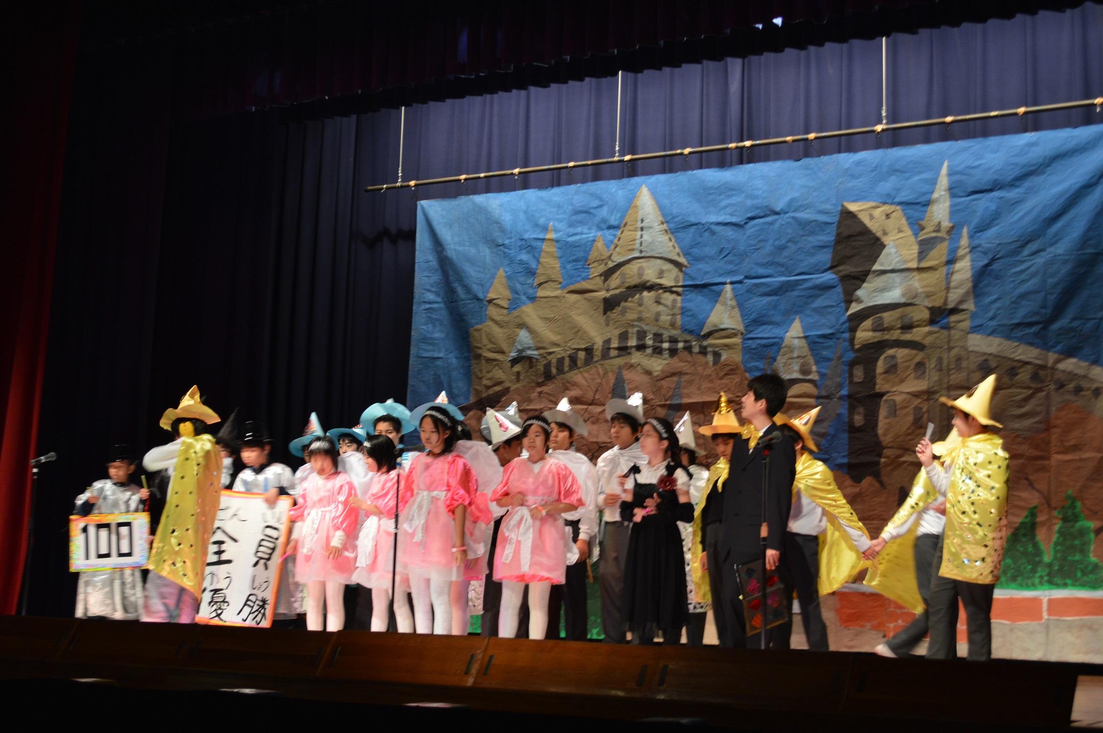 中１魔法学校イーストリバーa.jpg