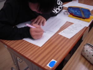 2008-01-01 001 013.JPG