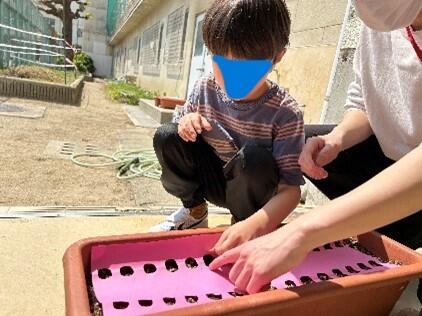 し５.jpg