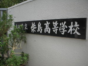 2008-01-01 001 003.JPG