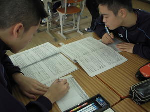 2008-01-01 001 005.JPG