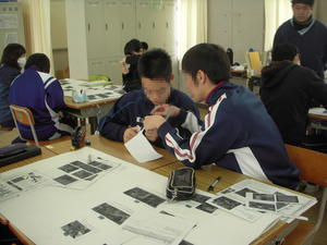 2008-01-01 001 005.JPG
