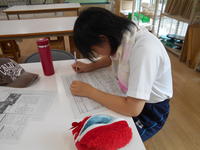 DSCN1688.JPG