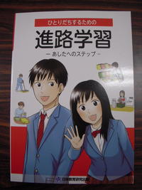 DSCN4126.JPG