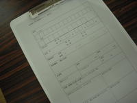 DSCN4178.JPG