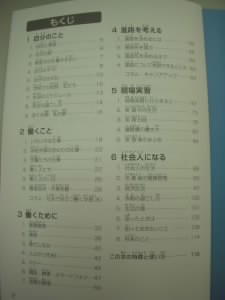DSCN4837.JPG