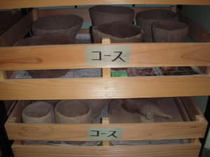 DSCN5034.JPG