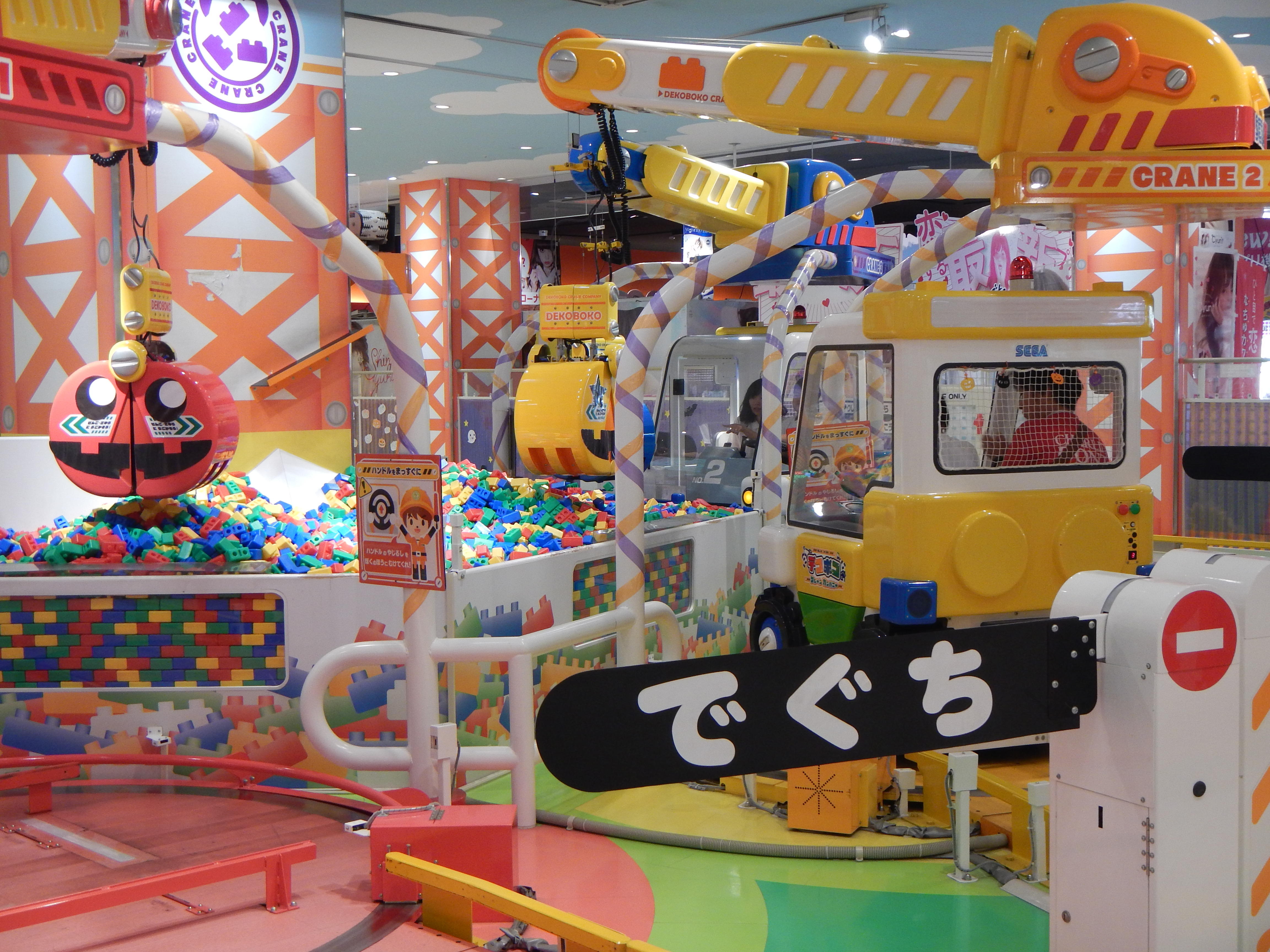 DSCN7997.JPG