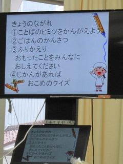 IMG_0216.jpg