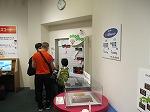 IMG_4463.jpg