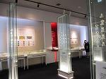 IMG_4464.jpg