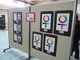 IMG_3719.jpg