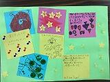 IMG_1795.jpg