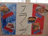 IMG_4040.jpg