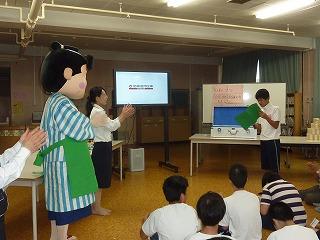 P1240088.jpg