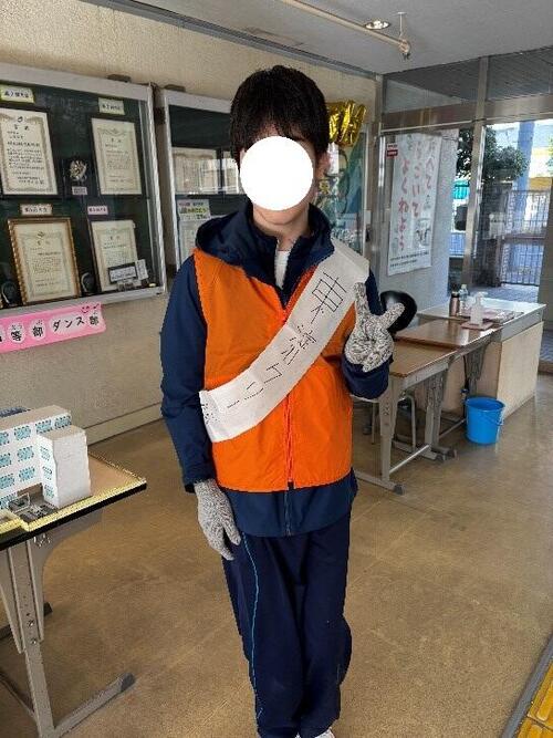 そ４.jpg