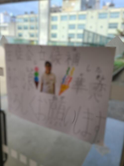 生徒会４.jpg