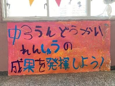 あ６.jpg