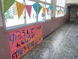 あ２.jpg