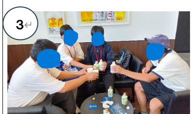 スクリーンショット 2026-07-14 140301.png