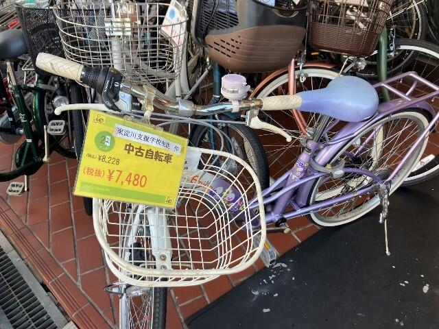 画像2.jpg