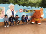 shuugakuryokou6.jpg